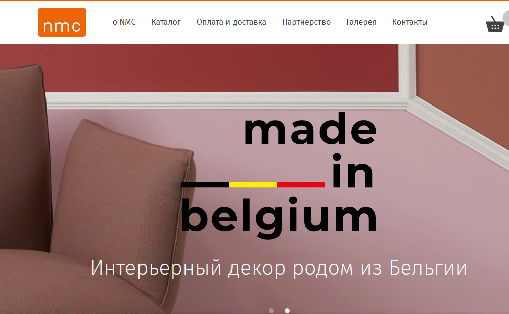 <span style="font-weight: bold;">&nbsp; &nbsp; &nbsp; &nbsp; &nbsp; &nbsp; &nbsp; &nbsp;NMS</span>&nbsp; &nbsp; &nbsp; &nbsp; &nbsp; &nbsp; &nbsp; &nbsp; &nbsp; &nbsp; &nbsp; интерьерный лепной декор из полистирола, дюрополимера и полиуретана. Сделано в Бельгии.  